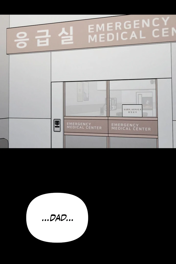My Wish Is Not A Sin [Temple Scan] - Chapter 18 manhwa