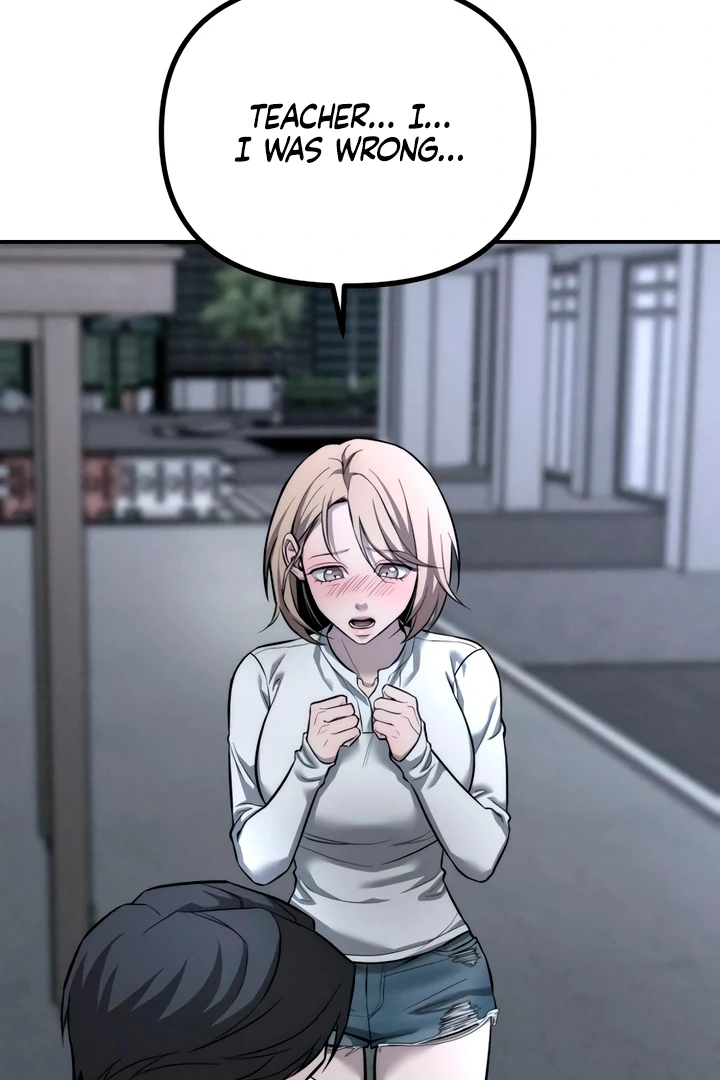 My Wish Is Not A Sin [Temple Scan] - Chapter 18 manhwa