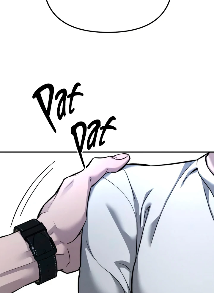 My Wish Is Not A Sin [Temple Scan] - Chapter 18 manhwa