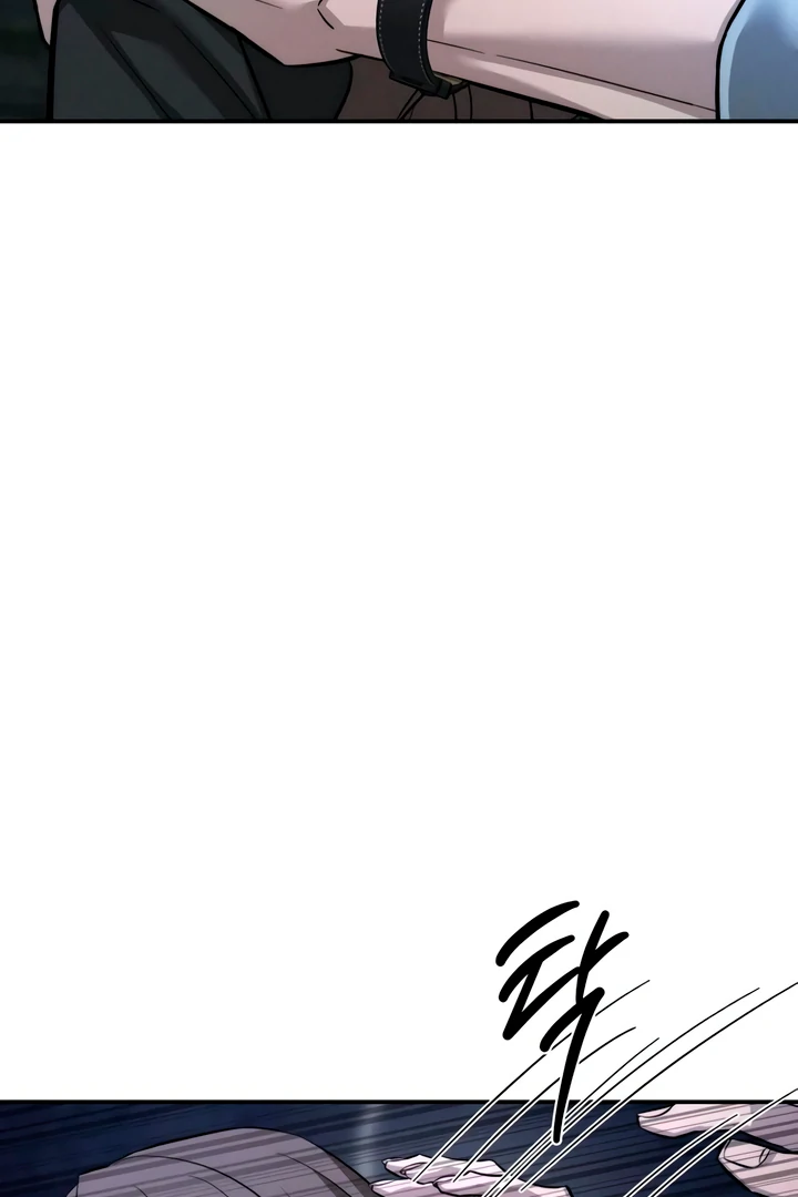 My Wish Is Not A Sin [Temple Scan] - Chapter 18 manhwa