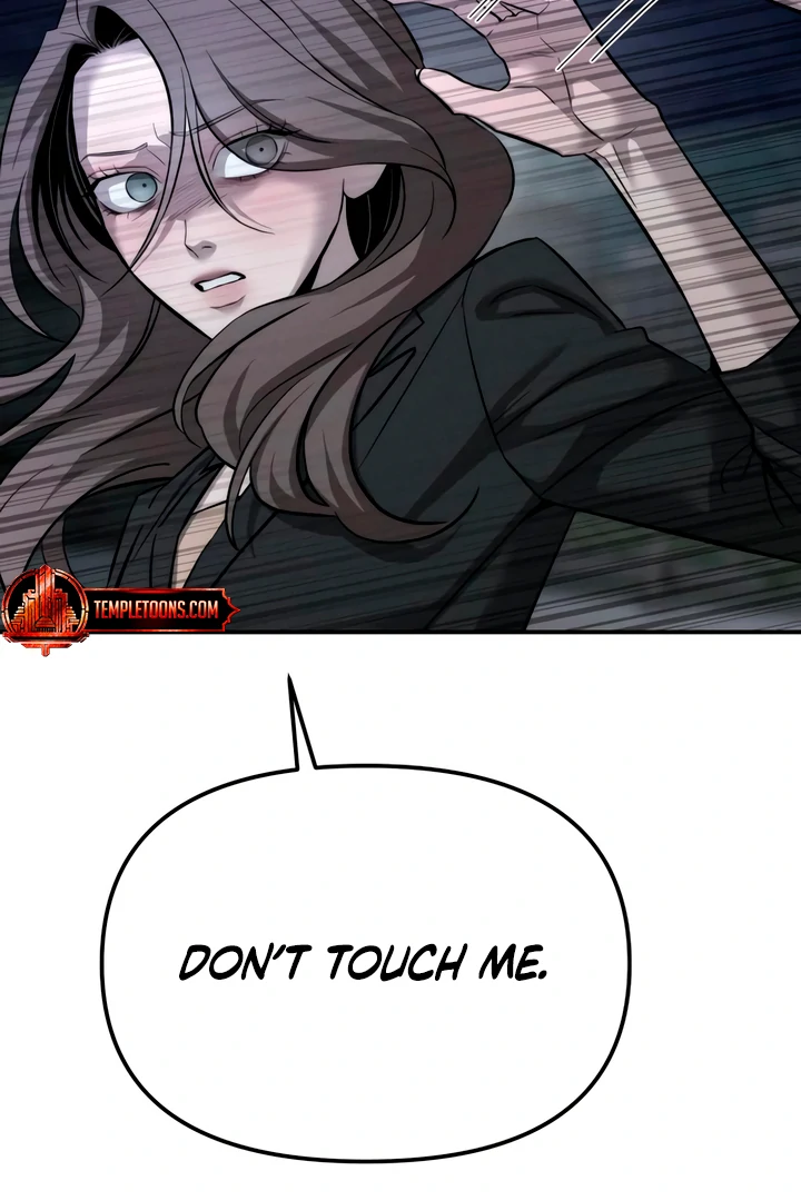 My Wish Is Not A Sin [Temple Scan] - Chapter 18 manhwa