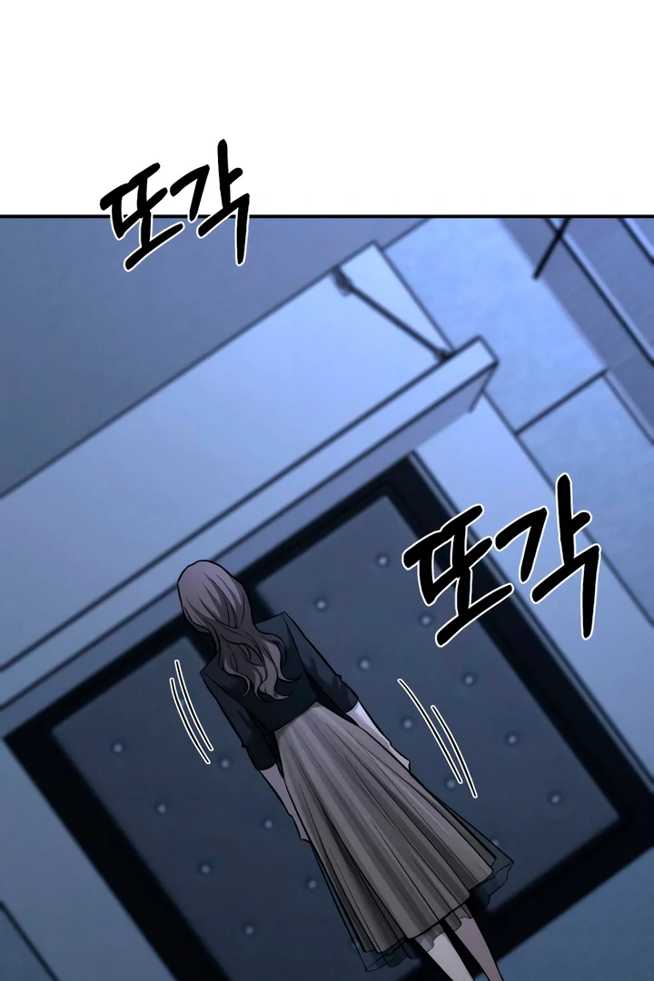 My Wish Is Not A Sin [Temple Scan] - Chapter 18 manhwa