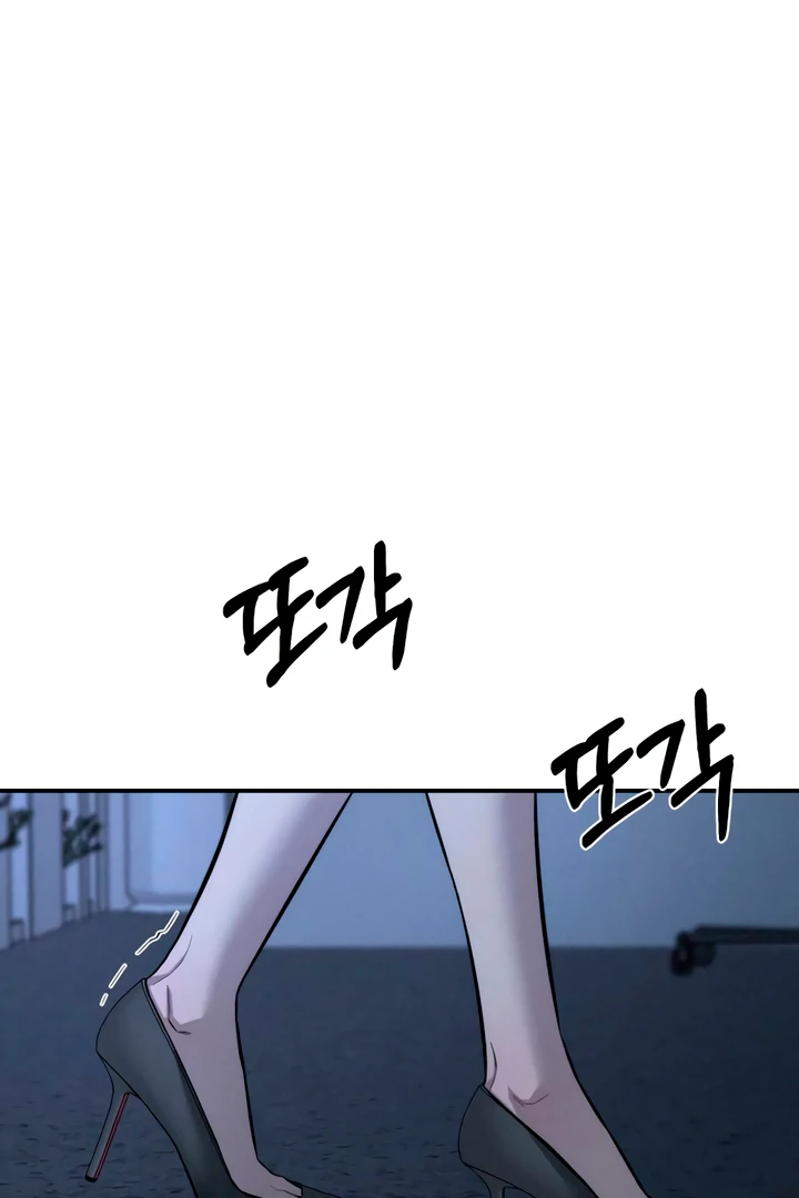 My Wish Is Not A Sin [Temple Scan] - Chapter 18 manhwa