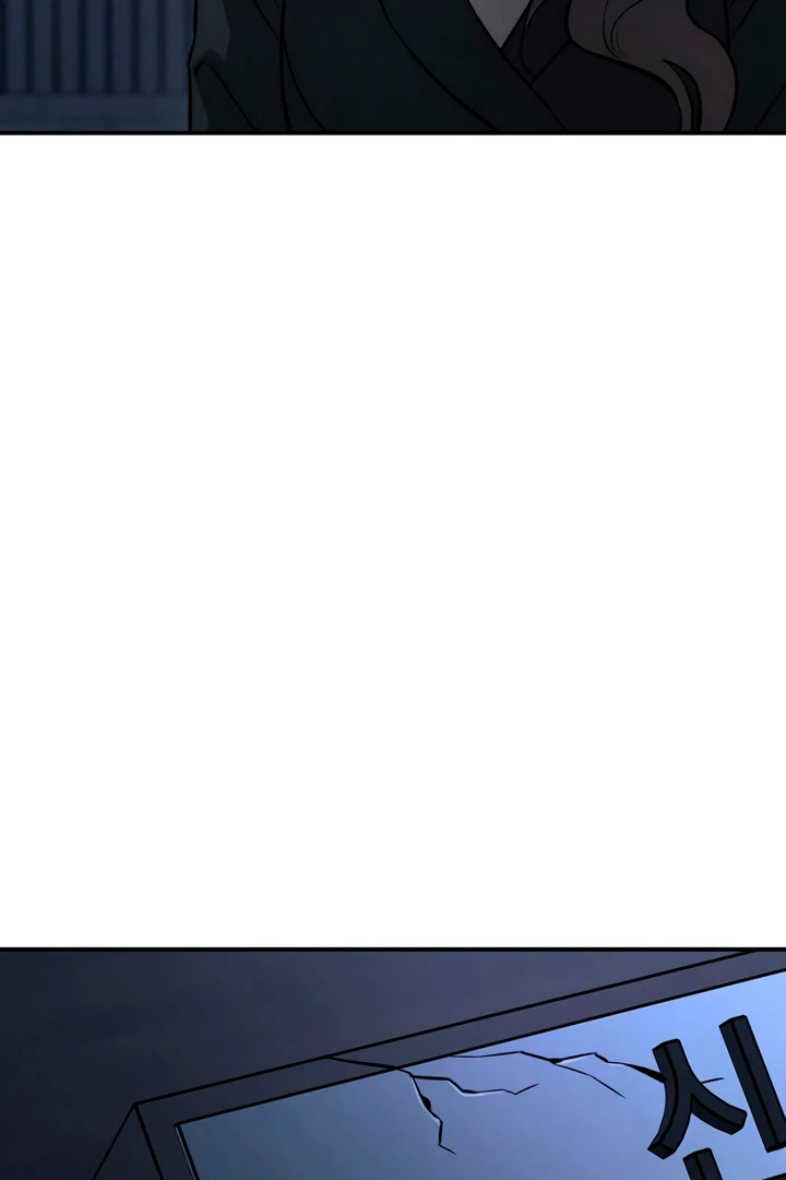 My Wish Is Not A Sin [Temple Scan] - Chapter 18 manhwa
