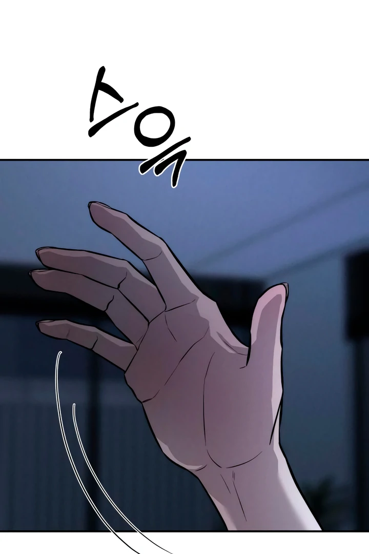 My Wish Is Not A Sin [Temple Scan] - Chapter 18 manhwa