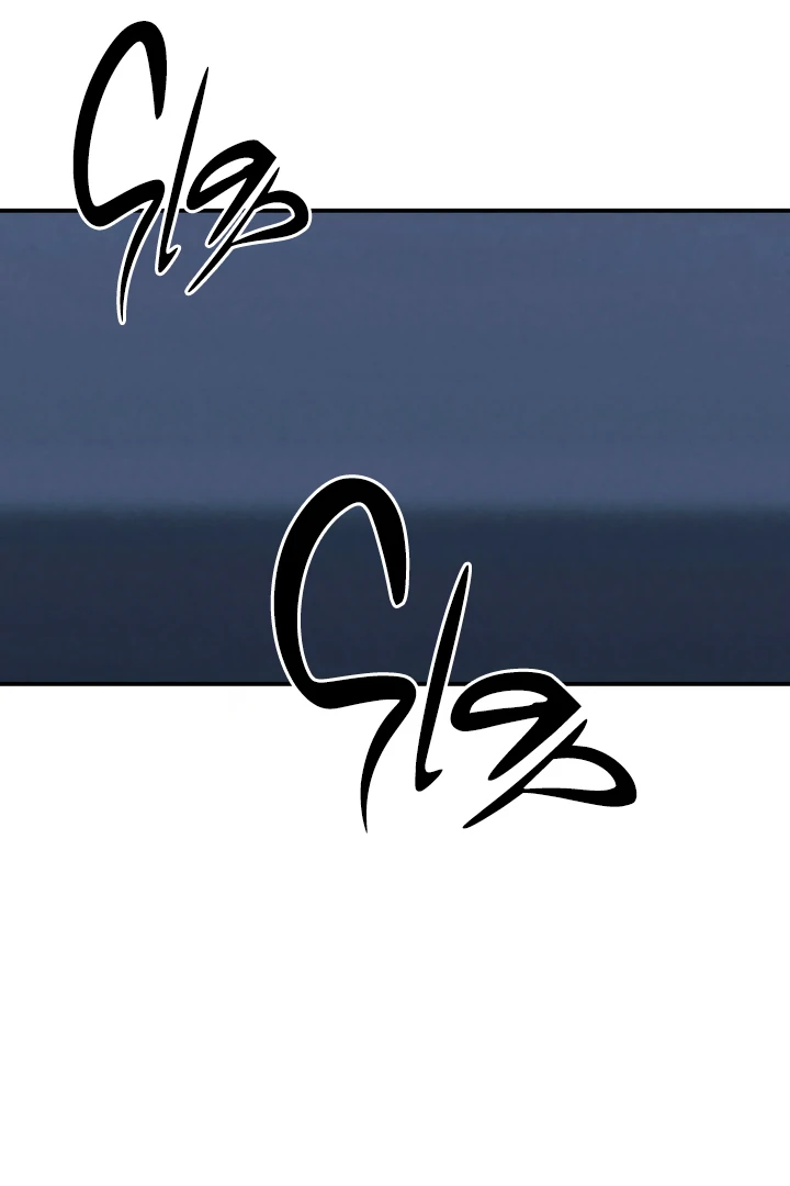 My Wish Is Not A Sin [Temple Scan] - Chapter 18 manhwa