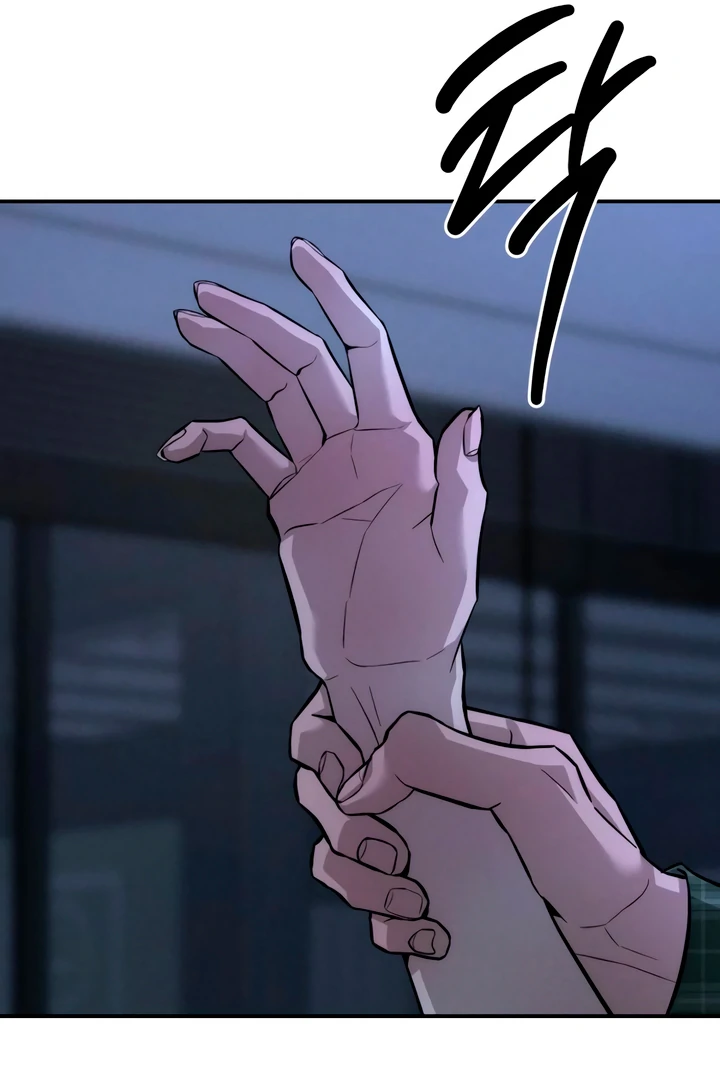 My Wish Is Not A Sin [Temple Scan] - Chapter 18 manhwa