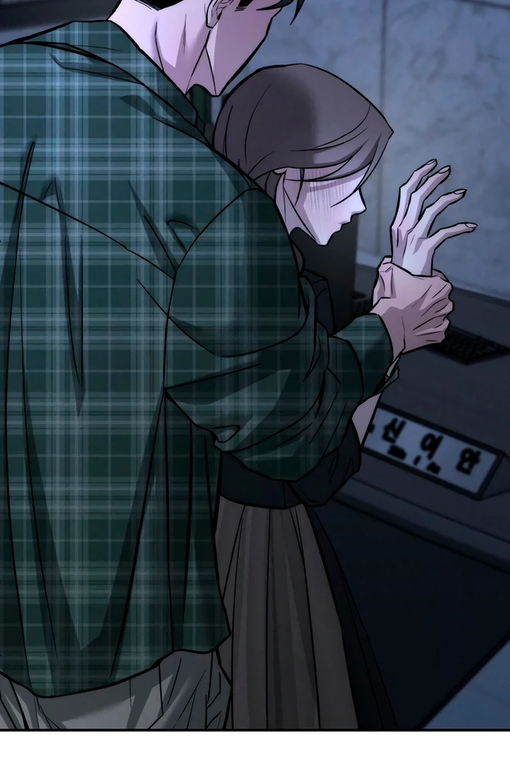 My Wish Is Not A Sin [Temple Scan] - Chapter 18 manhwa