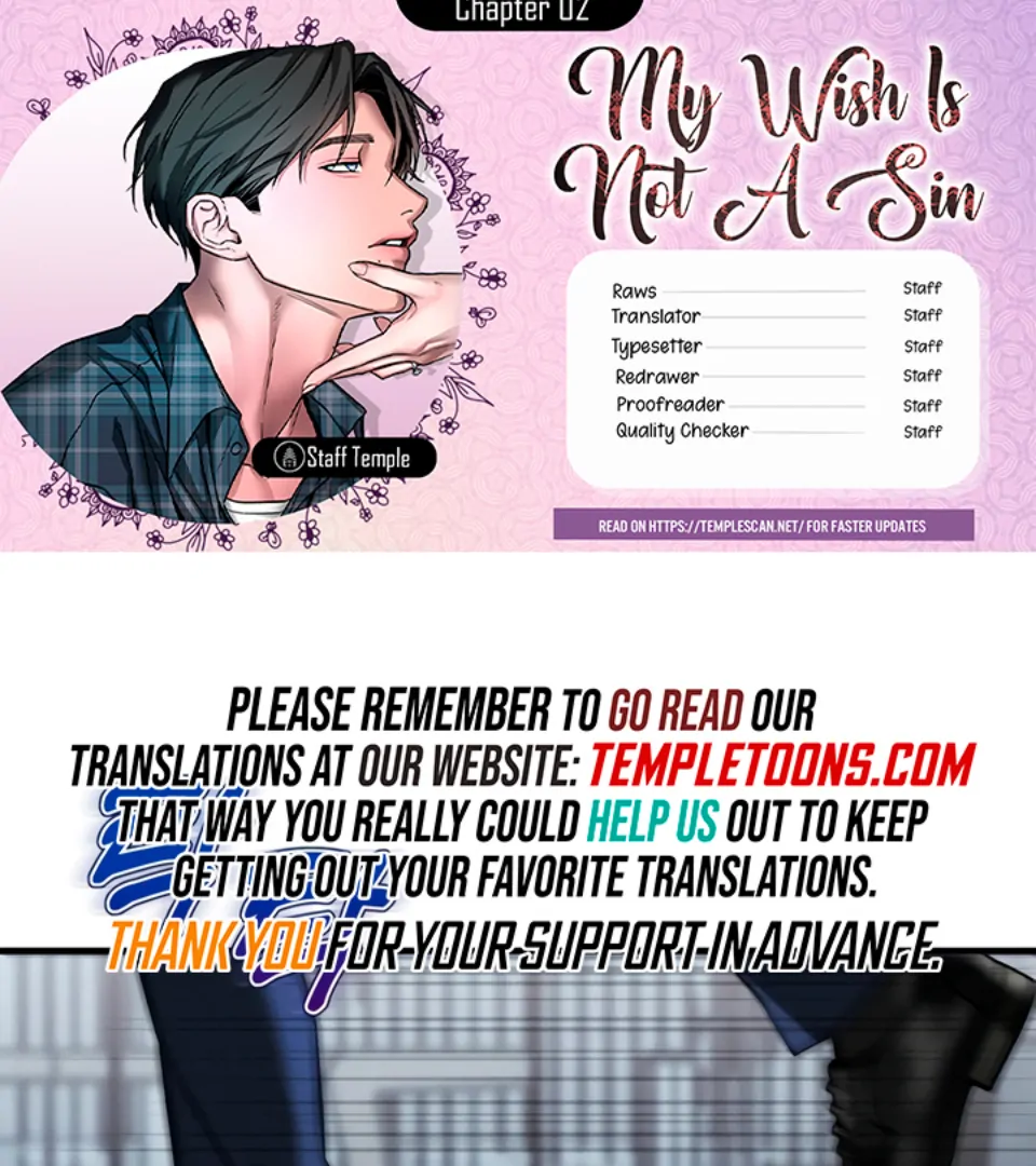 My Wish Is Not A Sin [Temple Scan] - Chapter 2 manhwa