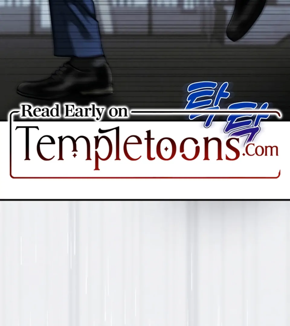 My Wish Is Not A Sin [Temple Scan] - Chapter 2 manhwa