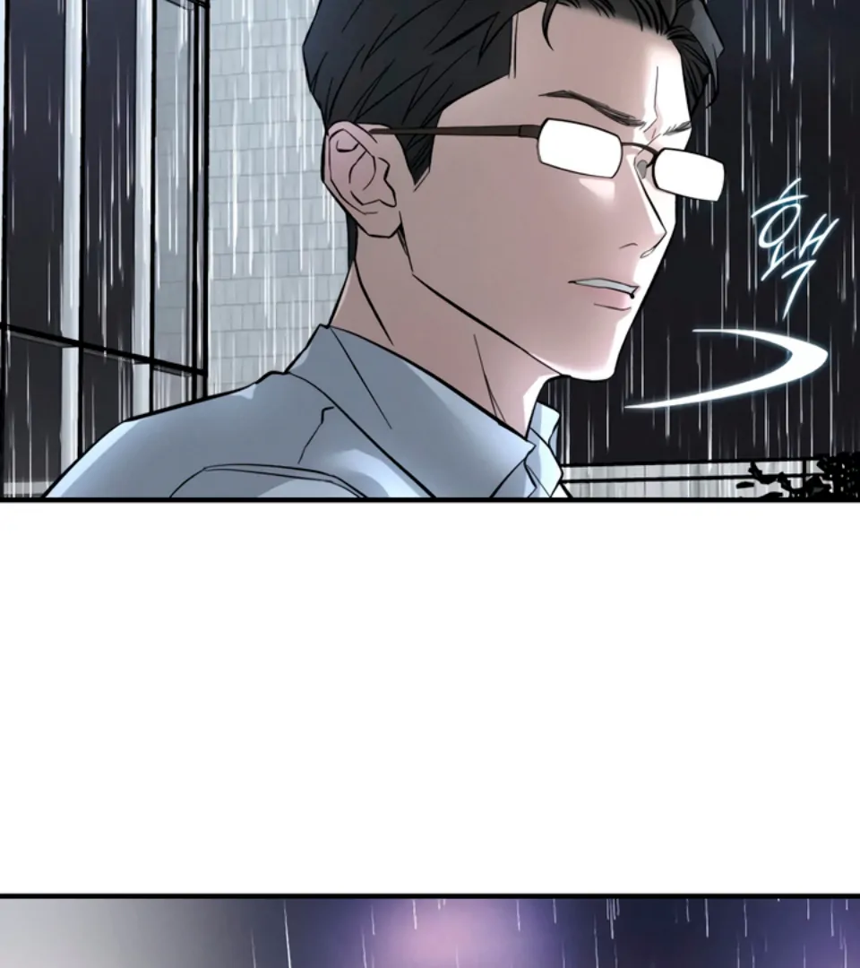 My Wish Is Not A Sin [Temple Scan] - Chapter 2 manhwa