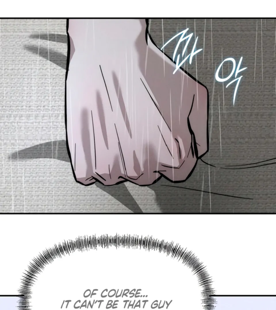 My Wish Is Not A Sin [Temple Scan] - Chapter 2 manhwa