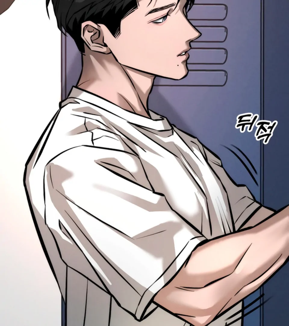 My Wish Is Not A Sin [Temple Scan] - Chapter 2 manhwa