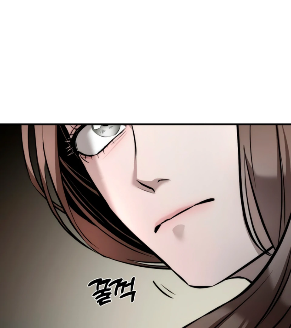 My Wish Is Not A Sin [Temple Scan] - Chapter 2 manhwa