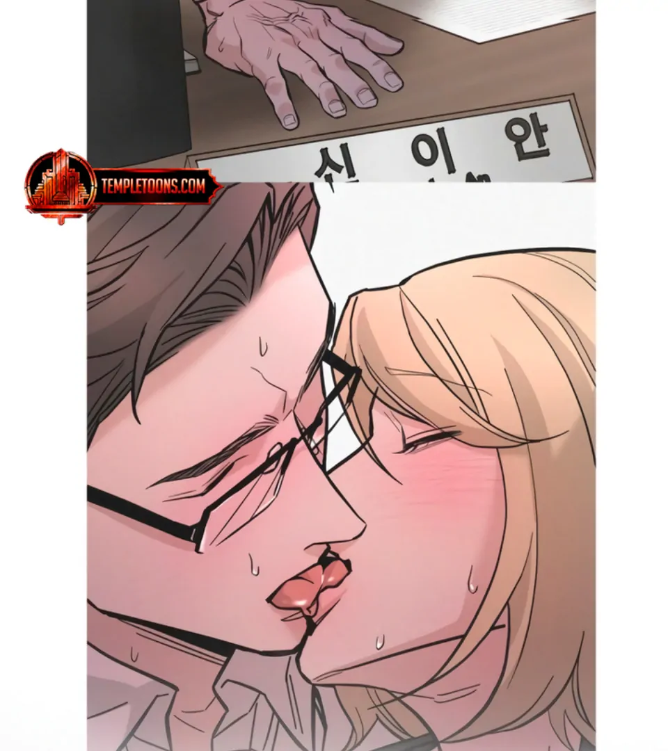 My Wish Is Not A Sin [Temple Scan] - Chapter 2 manhwa