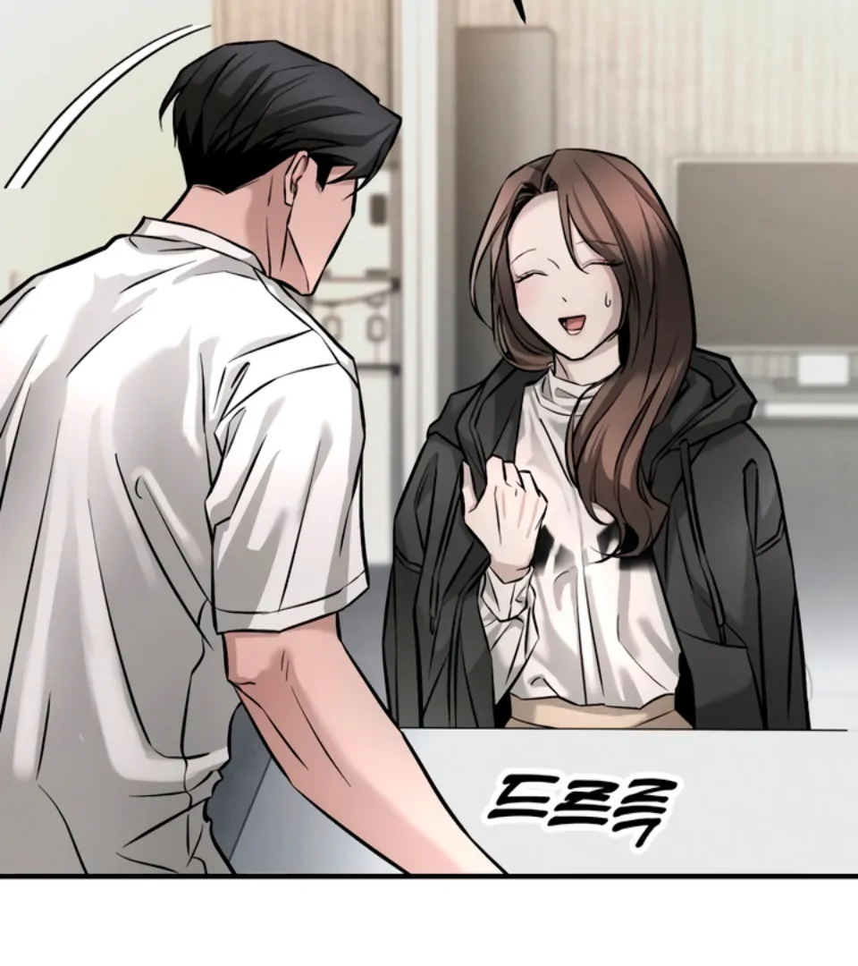 My Wish Is Not A Sin [Temple Scan] - Chapter 2 manhwa