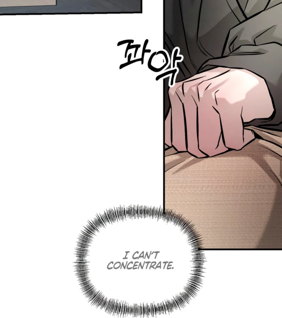 My Wish Is Not A Sin [Temple Scan] - Chapter 2 manhwa