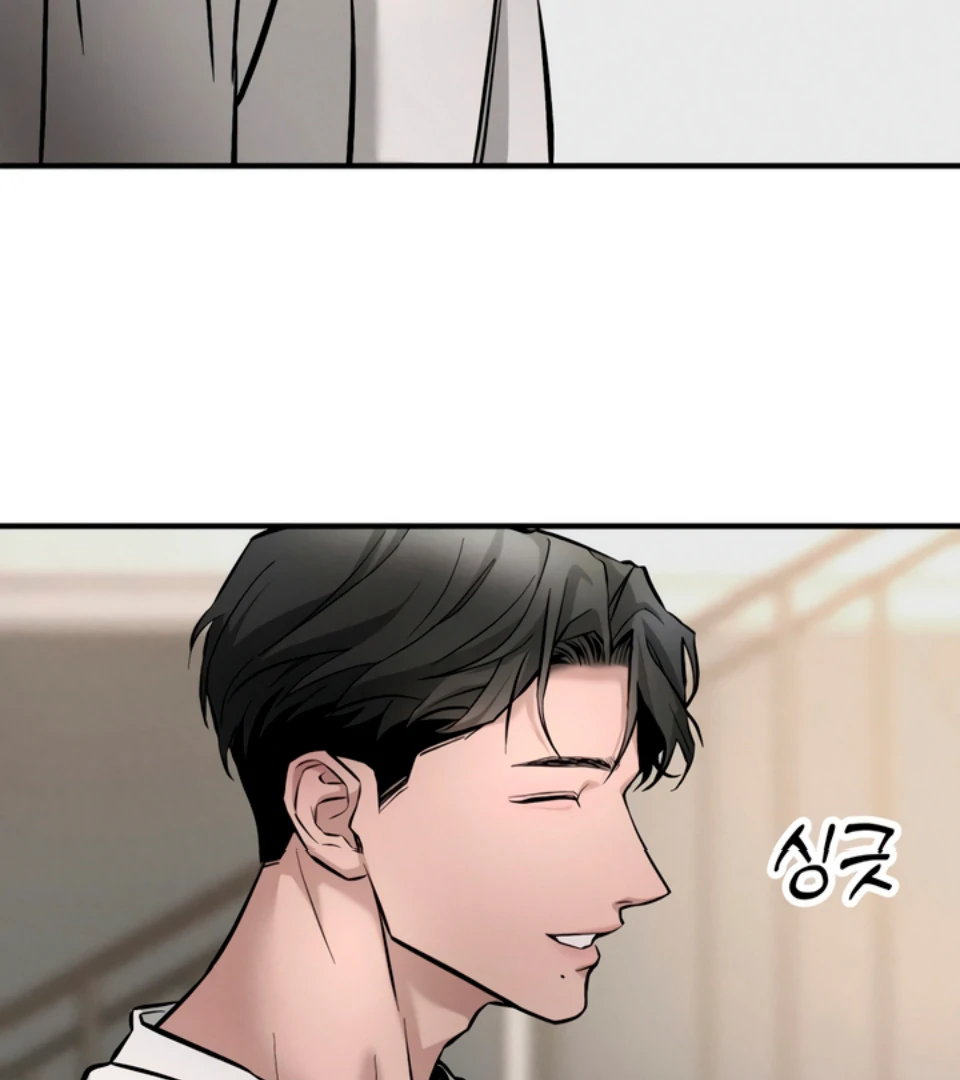 My Wish Is Not A Sin [Temple Scan] - Chapter 2 manhwa