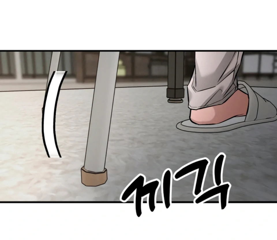 My Wish Is Not A Sin [Temple Scan] - Chapter 2 manhwa