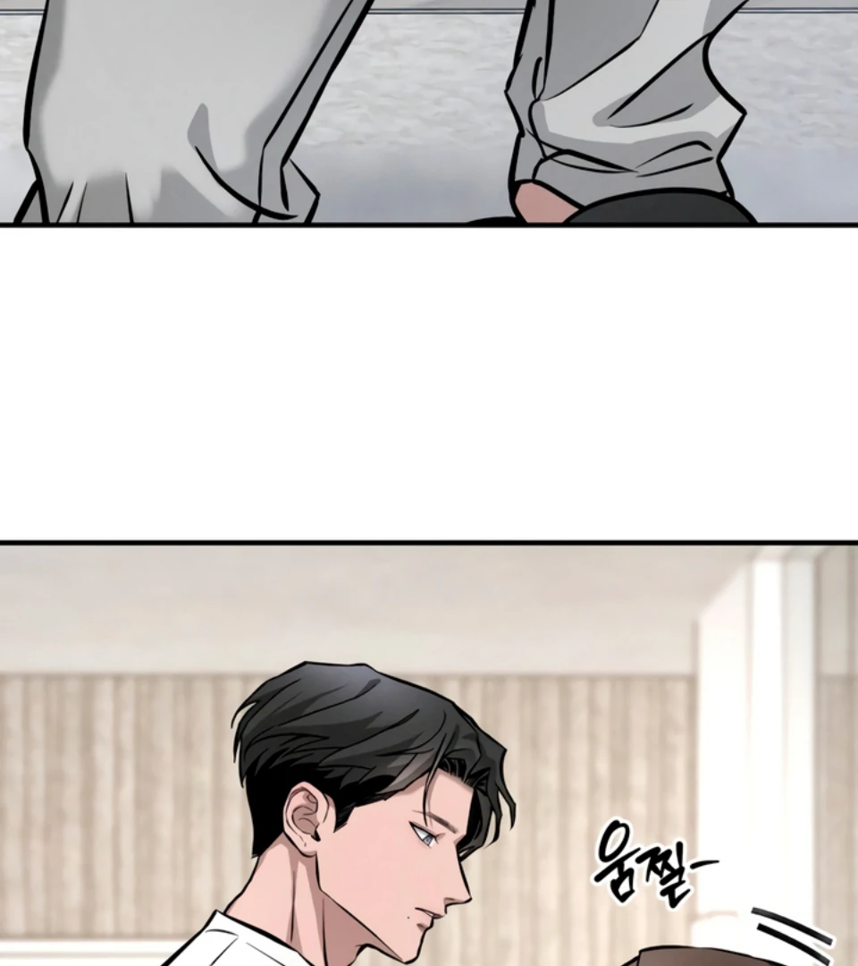 My Wish Is Not A Sin [Temple Scan] - Chapter 2 manhwa