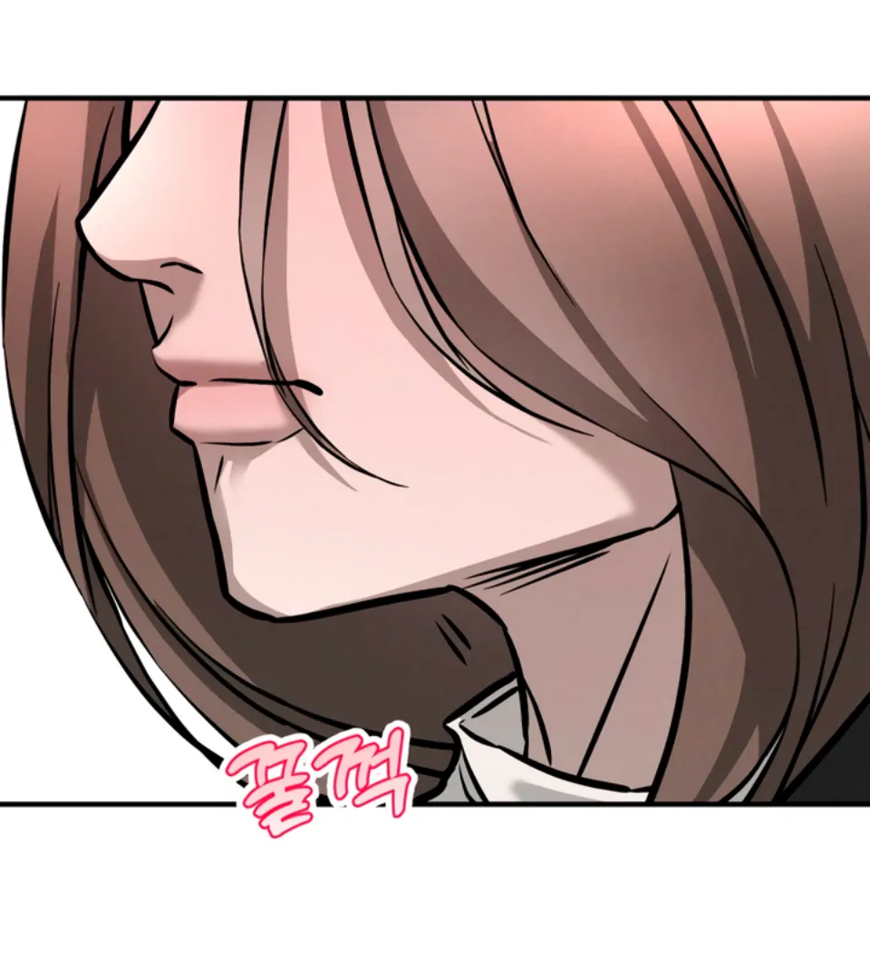My Wish Is Not A Sin [Temple Scan] - Chapter 2 manhwa