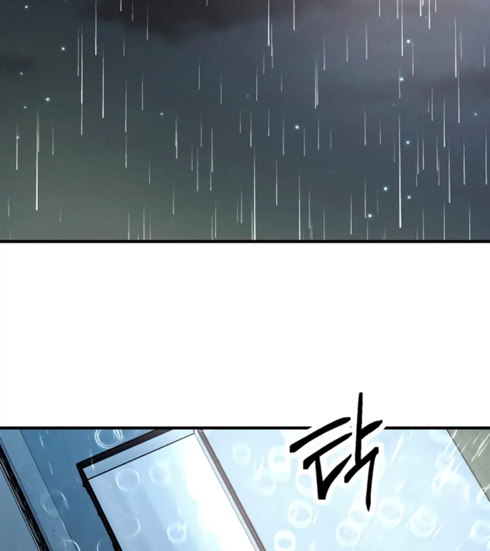 My Wish Is Not A Sin [Temple Scan] - Chapter 2 manhwa