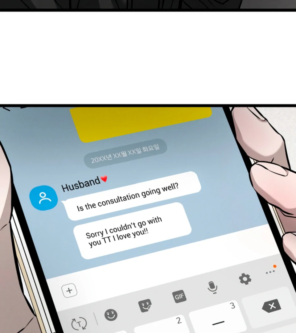 My Wish Is Not A Sin [Temple Scan] - Chapter 2 manhwa