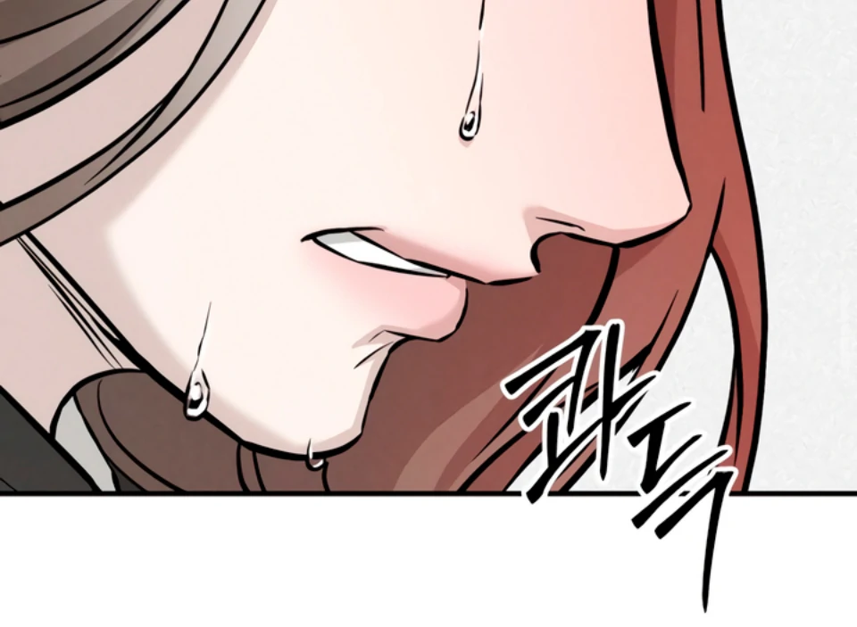 My Wish Is Not A Sin [Temple Scan] - Chapter 2 manhwa