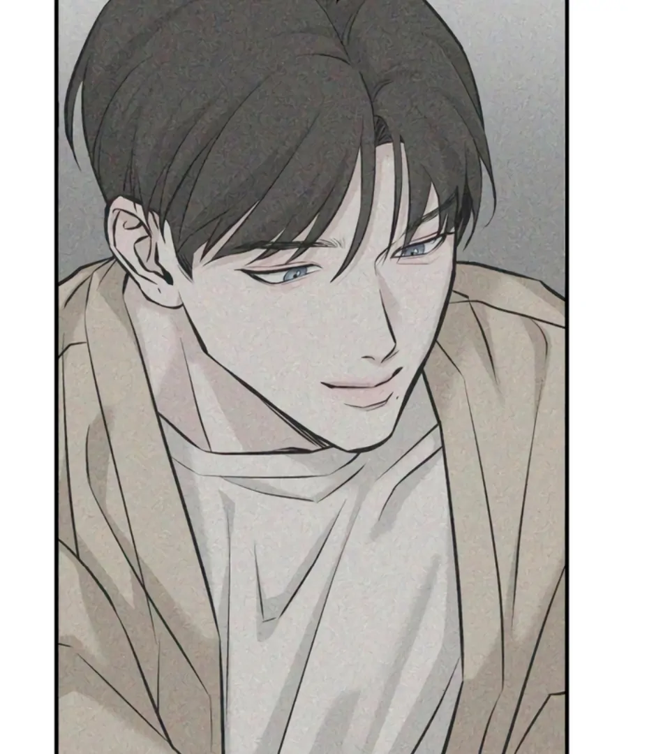 My Wish Is Not A Sin [Temple Scan] - Chapter 2 manhwa