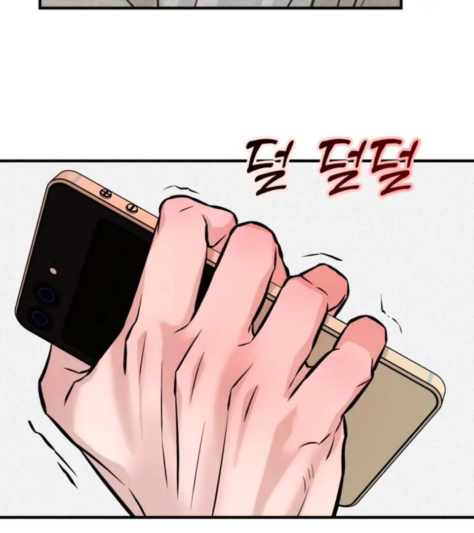 My Wish Is Not A Sin [Temple Scan] - Chapter 2 manhwa