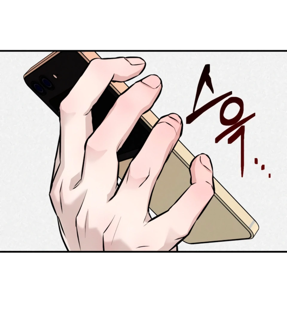 My Wish Is Not A Sin [Temple Scan] - Chapter 2 manhwa