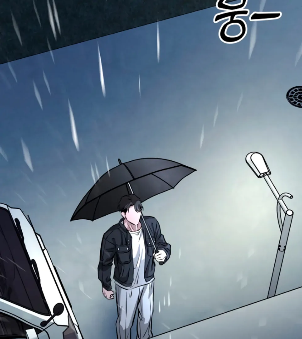 My Wish Is Not A Sin [Temple Scan] - Chapter 2 manhwa