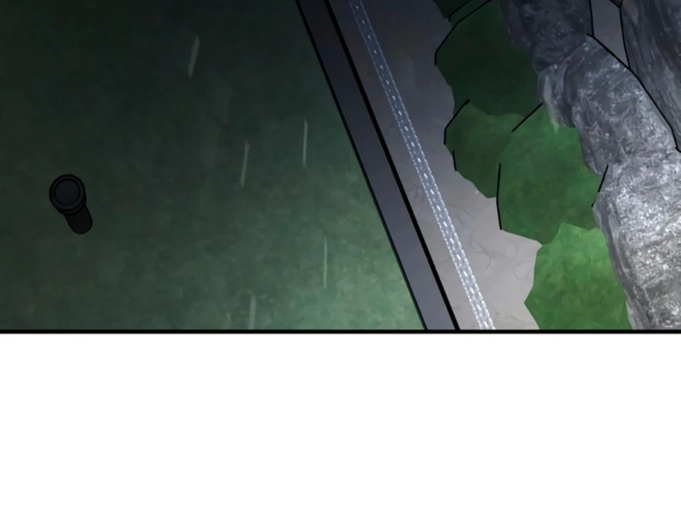 My Wish Is Not A Sin [Temple Scan] - Chapter 2 manhwa