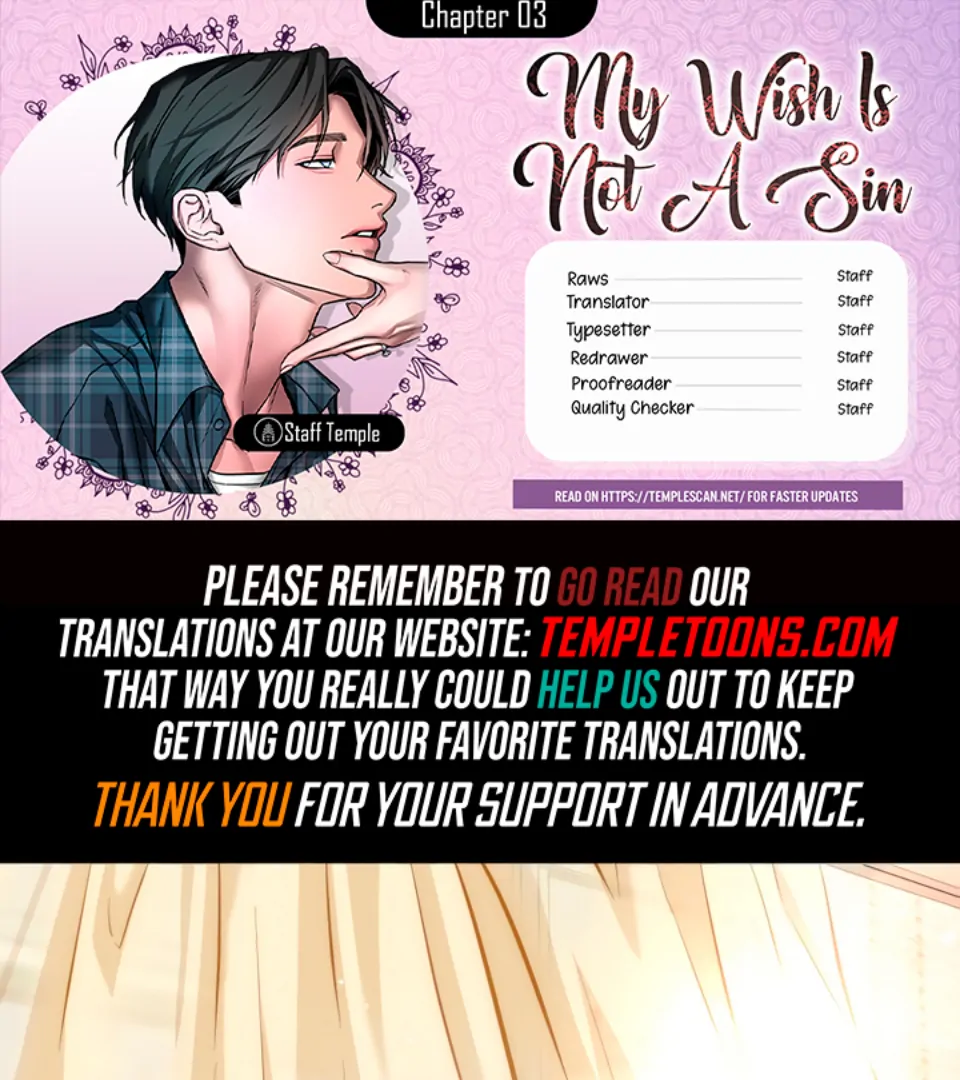 My Wish Is Not A Sin [Temple Scan] - Chapter 3 manhwa