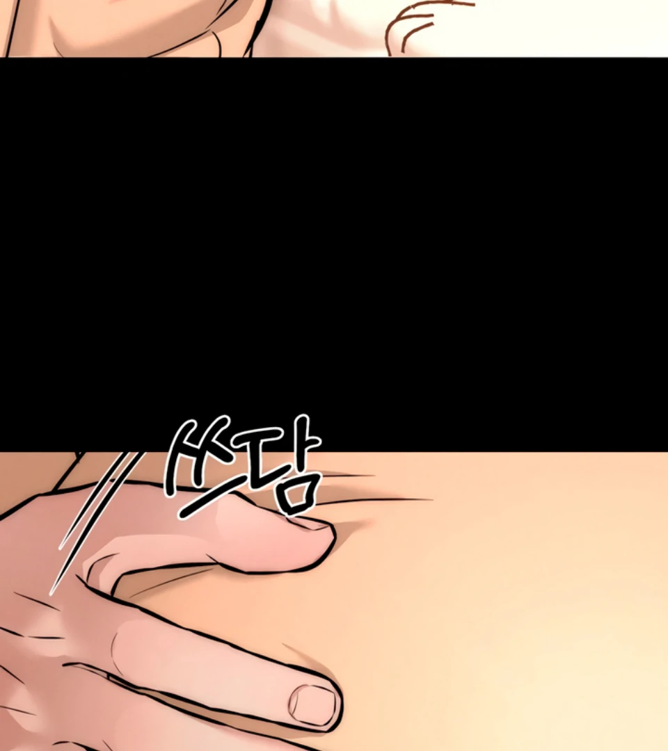 My Wish Is Not A Sin [Temple Scan] - Chapter 3 manhwa
