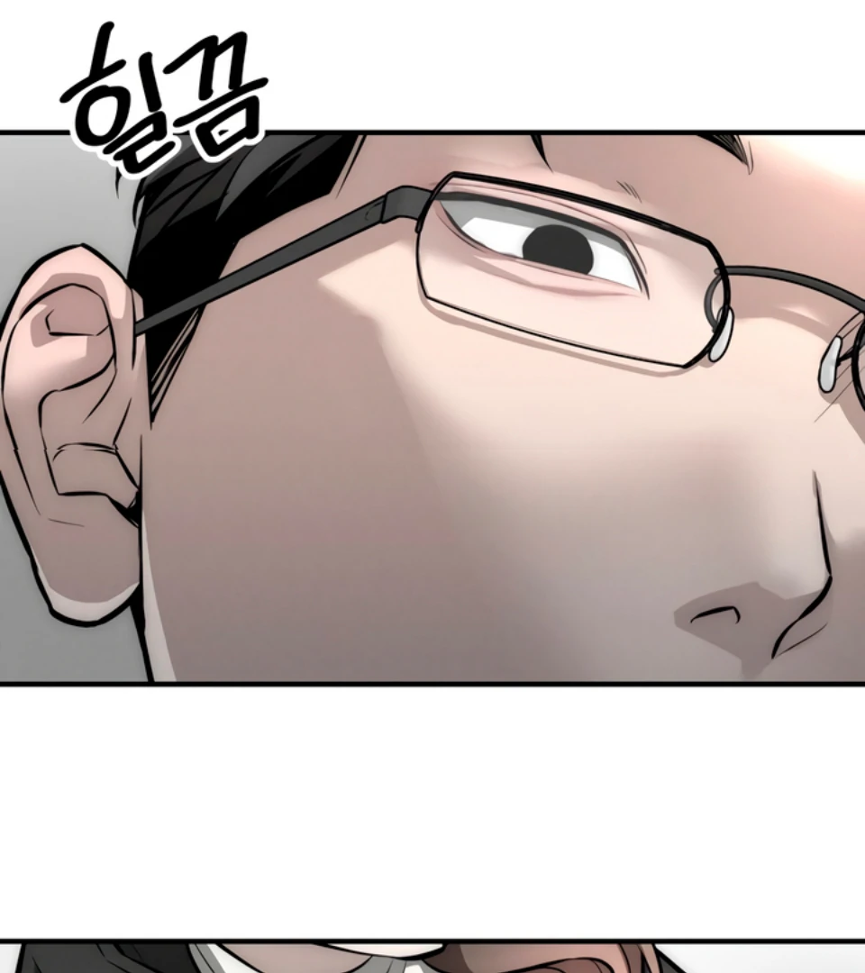 My Wish Is Not A Sin [Temple Scan] - Chapter 3 manhwa