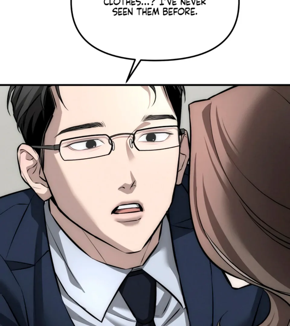 My Wish Is Not A Sin [Temple Scan] - Chapter 3 manhwa