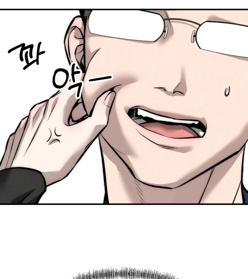 My Wish Is Not A Sin [Temple Scan] - Chapter 3 manhwa