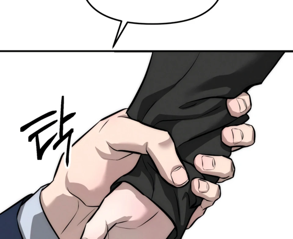 My Wish Is Not A Sin [Temple Scan] - Chapter 3 manhwa