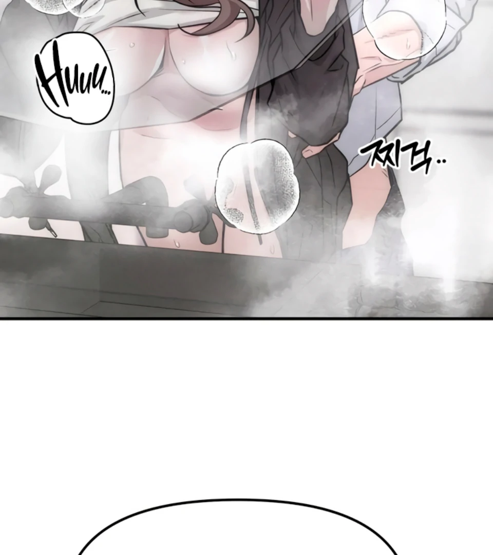 My Wish Is Not A Sin [Temple Scan] - Chapter 3 manhwa