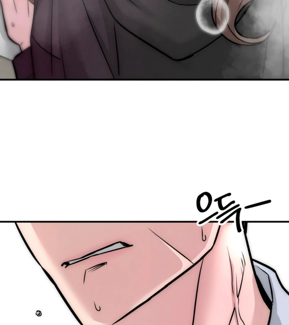 My Wish Is Not A Sin [Temple Scan] - Chapter 3 manhwa