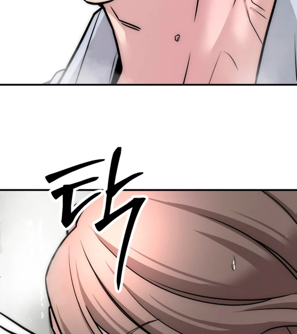 My Wish Is Not A Sin [Temple Scan] - Chapter 3 manhwa