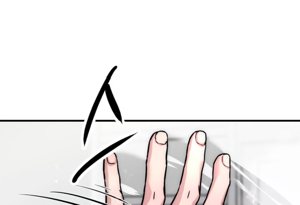 My Wish Is Not A Sin [Temple Scan] - Chapter 3 manhwa