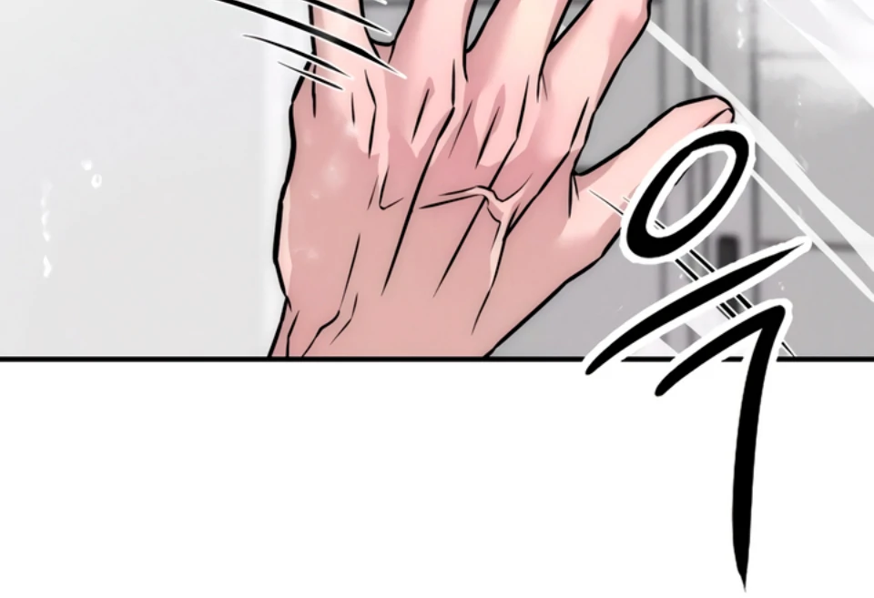 My Wish Is Not A Sin [Temple Scan] - Chapter 3 manhwa
