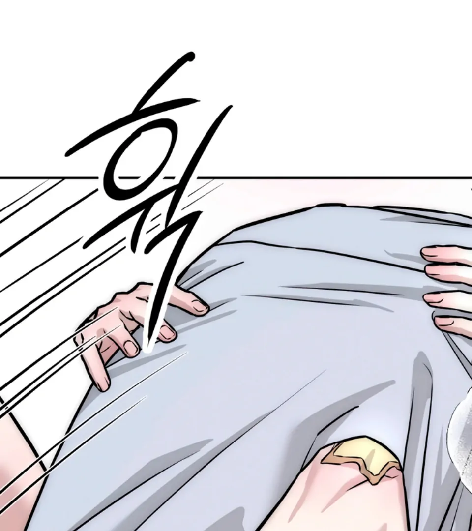 My Wish Is Not A Sin [Temple Scan] - Chapter 3 manhwa