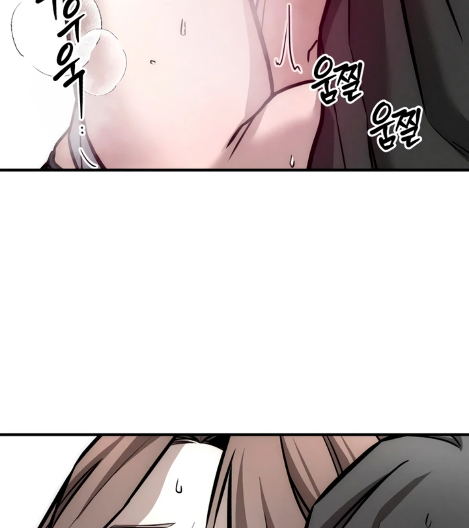 My Wish Is Not A Sin [Temple Scan] - Chapter 3 manhwa