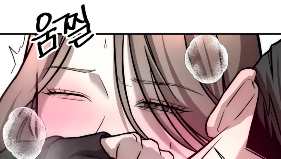 My Wish Is Not A Sin [Temple Scan] - Chapter 3 manhwa