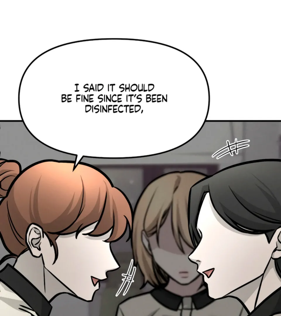 My Wish Is Not A Sin [Temple Scan] - Chapter 3 manhwa