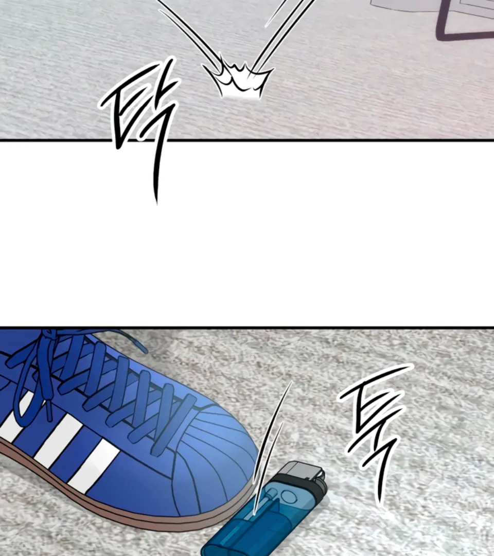 My Wish Is Not A Sin [Temple Scan] - Chapter 3 manhwa