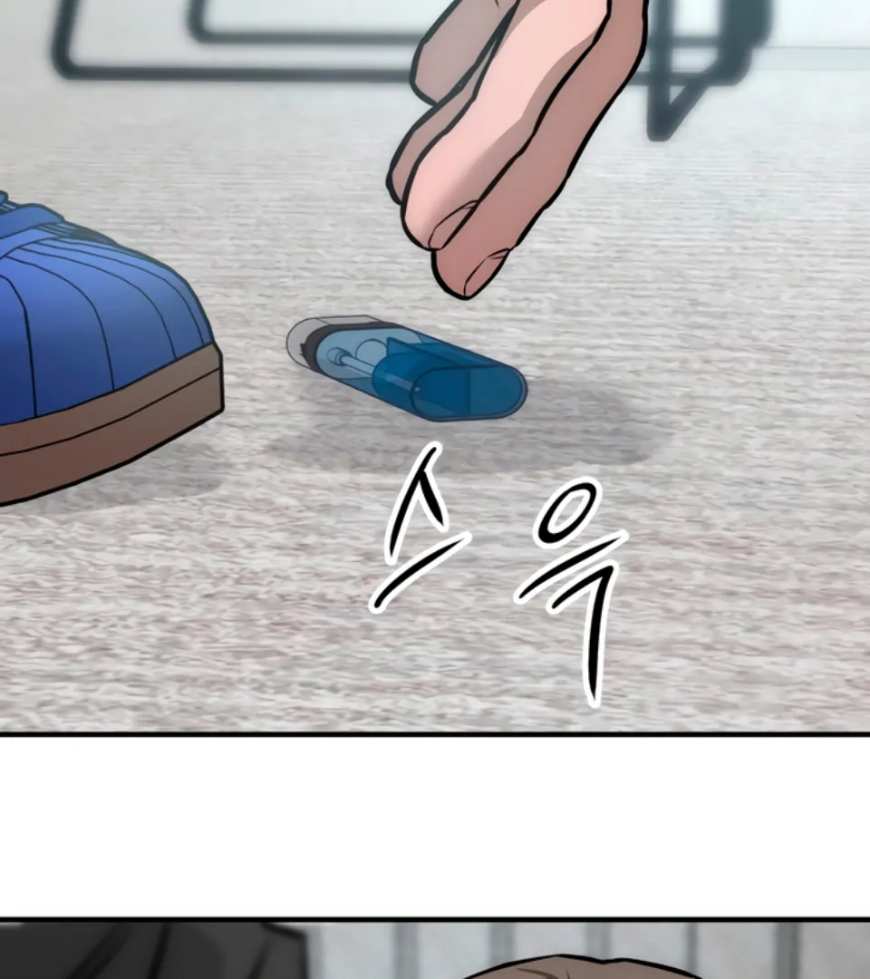 My Wish Is Not A Sin [Temple Scan] - Chapter 3 manhwa